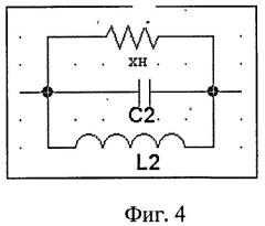 Способ генерации высокочастотных сигналов и устройство его реализации (патент 2496221)