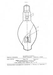 Газоразрядная лампа высокого давления (патент 1408472)