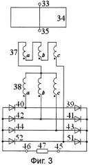 Преобразователь трехфазного переменного напряжения (патент 2487457)