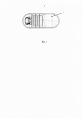 Гальванический элемент для эндоскопической капсулы (патент 2641547)
