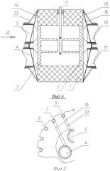 Устройство коммутации передающей линии (патент 2390924)
