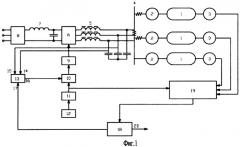 Способ управления многодвигательным гистерезисным электроприводом (патент 2361354)