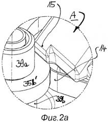 Компактная передвижная каретка для тяжелой створки, смещаемой в продольном направлении (патент 2526006)
