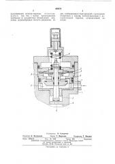Перепускной клапан (патент 480879)