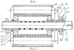 Барабан текстильной машины (патент 2293149)