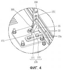 Блокировочное устройство штепселя для вакуумного автоматического выключателя (патент 2465700)
