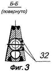 Роторный двигатель юги (патент 2253734)