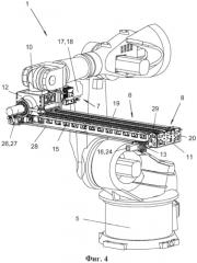 Транспортировочное устройство (патент 2558023)