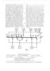 Устройство для торможения асинхронного электродвигателя (патент 1343530)