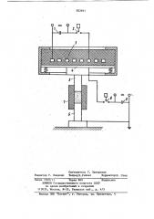 Установка для электроимпульсногопрессования изделий из порошка (патент 822991)