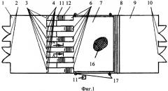 Устройство для купания овец (патент 2333735)