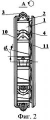 Способ фрезерования адаптирующимся инструментом (патент 2268111)