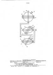 Трехкомпонентный феррозондовый блок (патент 700845)