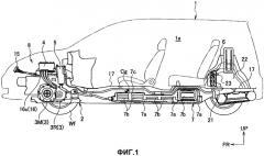 Схема размещения компонентов транспортного средства (патент 2482985)