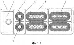 Модули и рамы для кабельных вводов (патент 2310961)