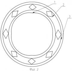 Чувствительный элемент кольцевого микромеханического вибрационного гироскопа (патент 2413926)