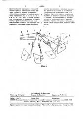 Рабочее оборудование землеройной машины с ковшом обратной лопаты (патент 1469031)