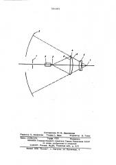 Устройство для контроля зеркал с нерабочей центральной частью (патент 561161)