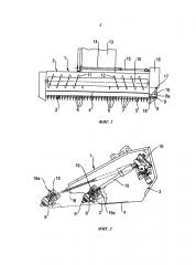 Режущий аппарат для самоходной уборочной машины (патент 2626946)