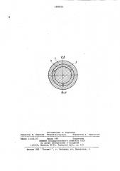 Импульсное пневматическое устройство (патент 1068579)