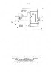 Микрофонный узел переговорно-вызывного устройства (патент 700932)