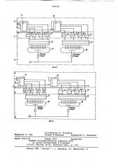 Устройство для измерения времени подооборота хлебопекарной печи (патент 765730)