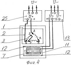 Устройство для электромагнитной обработки жидкости (патент 2284302)