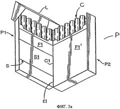 Аппарат и способ упаковки курительных изделий (патент 2424959)