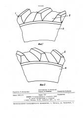 Способ восстановления покрышек пневматических шин (патент 1445981)