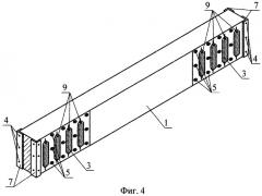 Способ усиления опорных участков балок (патент 2468167)