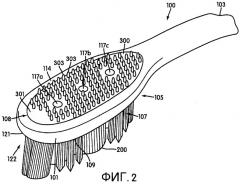 Средство для ухода за полостью рта (патент 2354311)
