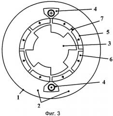 Однофазная электрическая машина (патент 2524144)