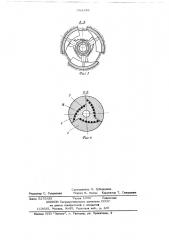 Прессиометр (патент 684388)