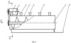 Аппарат для перемешивания сыпучих материалов (патент 2555565)