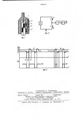 Скважинный расходомер (патент 1002553)