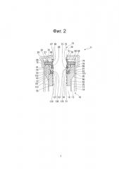 Гидравлический амортизатор (патент 2597048)