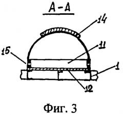 Бункер конструкции л.н. буркова для камнеуборочной машины (патент 2377748)
