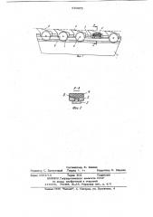 Ящик с гидропланками (патент 910905)