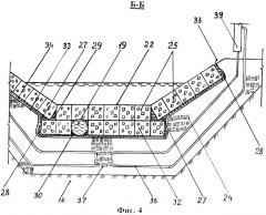Гидротехническое сооружение (патент 2398064)