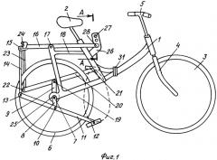 Компактный велосипед с эллипсным приводом (патент 2492096)