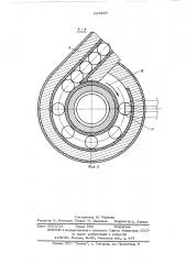 Установка для изготовления плоских стеклянных изделий (патент 537959)