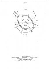 Направляющий аппарат горелки (патент 954712)