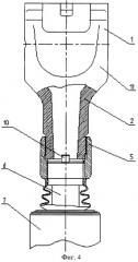 Железнодорожная автосцепка (патент 2415042)