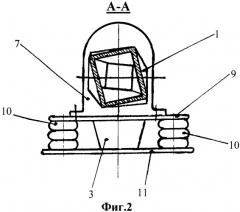 Устройство для смешивания кормов (патент 2372817)