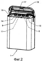 Крышка к ёмкостям для хранения жидкостей (патент 2245290)