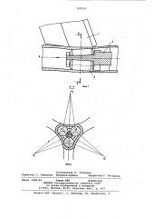 Технологический инструмент раскатного стана (патент 829225)