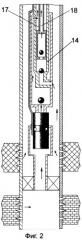 Насосная установка для одновременно-раздельной эксплуатации двух пластов в скважине (варианты) (патент 2339798)