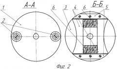 Упругая муфта (патент 2282068)