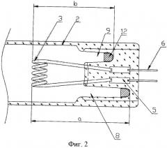 Газоразрядная амальгамная лампа низкого давления (патент 2396633)