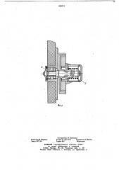 Устройство для натяжения провода в эмалевой изоляции (патент 668011)